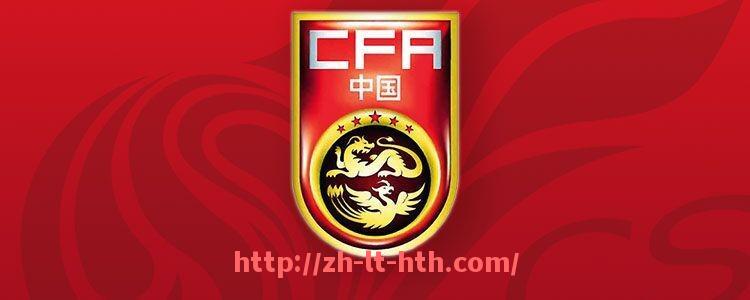 华体会hth登录入口-德甲赛事精选：最新球队排名与亮点回顾