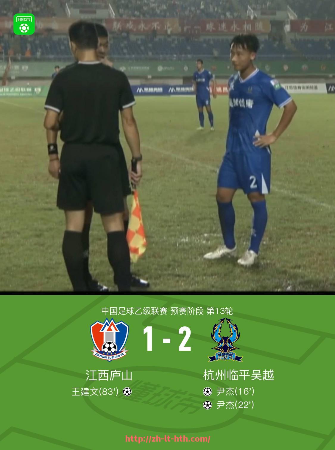 华体会hth登录入口-NBA火箭队霍华德的加盟及职业表现