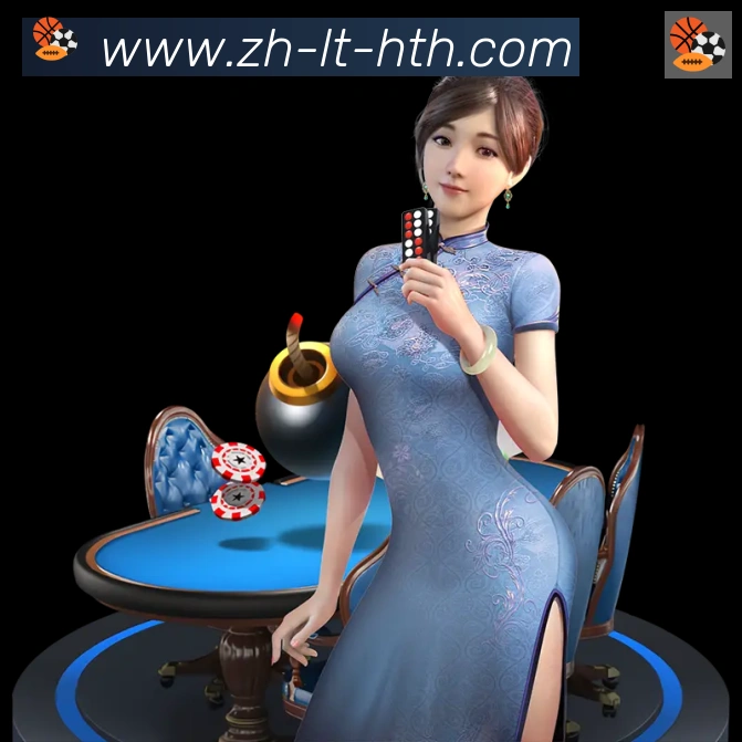 华体会hth登录入口品牌故事